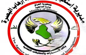 القبض على مفتي داعش بديوان الدعوة والمساجد في بغداد
