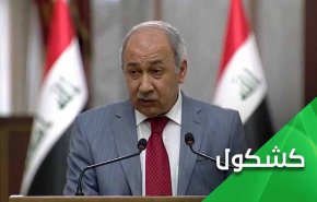 الى المدعو هشام داود.. أين أنت من سليماني