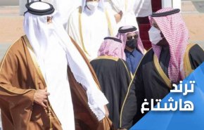 الامارات تبدأ بشيطنة السعودية بعد قمة العلا 