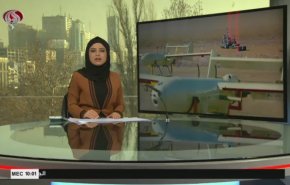 نشرة الاخبار من قناة العالم الساعة 07:00 بتوقيت غرينتش 06-01-2021
