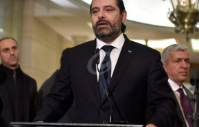 الحريري يعود إلى بيروت