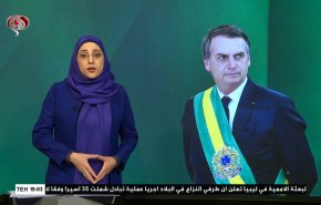 نشرة الاخبار الاقتصادية من قناة العالم 15:30بتوقيت غرينتش 07-01-2021 