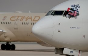 الاتحاد الإماراتية توقع اتفاقا جديدا مع الاحتلال