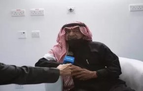 ظهور نادر لأمير سعودي مختفي واطيح به