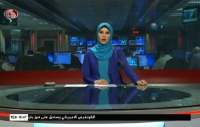 نشرة الاخبار من قناة العالم الساعة 16:00 بتوقيت غرينتش 07-01-2021