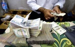 المالية العراقية تصدر بيانا بشأن تعديل سعر الصرف