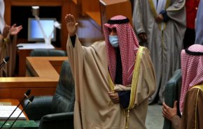 اتهام صحيفة 