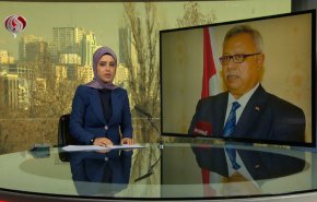 نشرة الاخبار من قناة العالم الساعة 10:00 بتوقيت غرينتش 08-01-2021