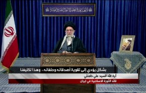 قائد الثورة: الحضور الإيراني هو لتقوية أصدقاء إيران وحلفائها