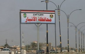 القبض على وزير الزراعة لجماعة 'داعش' الوهابية في الأنبار