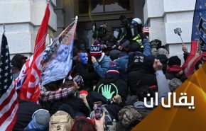 نطالب أمريكا بإحترام حرية التعبير وحق التظاهر وعدم قتل المتظاهرين!