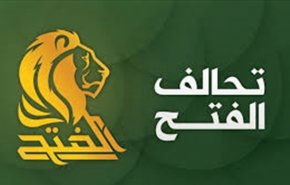 نأمل أن يكون آخر أوراق الطيش الترامبي