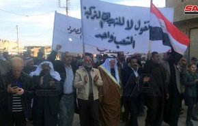 بالصور : وقفة احتجاجية في القامشلي ضد ممارسات ميليشيا (قسد) القمعية 