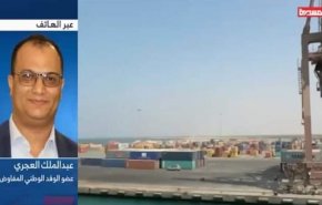 العجري: الأمم المتحدة اصبحت بصمتها شريكة لدول العدوان