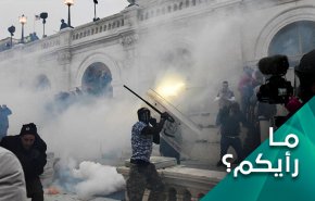 أخر أيام ترامب واحتمالات تقسيم الولايات المتحدة 