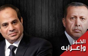 الانتقام من السعودية والإمارات والبحرين على طريقة السيسي