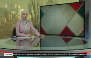 نشرة الاخبار من قناة العالم الساعة 10:00 بتوقيت غرينتش 10-01-2021
