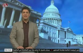 نشرة الاخبار الاقتصادية من قناة العالم 15:30بتوقيت غرينتش 10-01-2021
