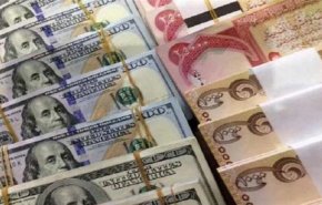ارتفاع اسعار صرف الدولار أمام الدينار العراقي

