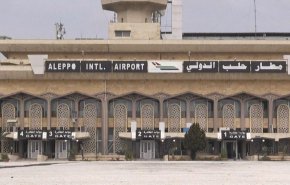 تحديد موعد تقريبي لعودة رحلات الطيران العربية من مطار حلب