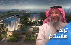 لهذا السبب.. داعية كويتي يكفر الإماراتيين