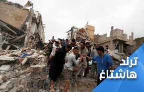 أميركا تدق باب اليمن من جديد والمقاومون يقولون كلمتهم 