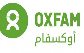 أوكسفام: اجراء امريكا ضد انصار الله سياسة خطرة وغير مجدية
