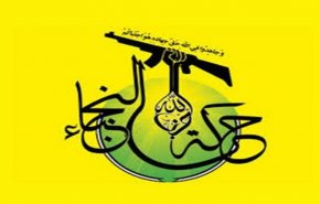 ’النجباء’ العراقية تسنتكر المساع الامريكية لوسم ’أنصار الله’ بالارهاب