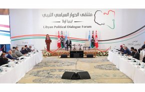 اللجنة الاستشارية بالحوار الليبي تبدأ أعمالها في جنيف غداً الأربعاء
