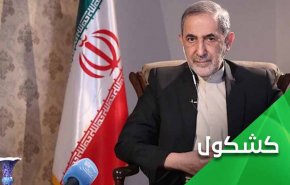 هل أباحت إيران استخدام السلاح النووي؟