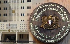 دمشق تدين إدراج واشنطن لكوبا على قائمة الدول الراعية للإرهاب