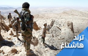 القوات اليمنية تحظى بإشادة أبناء سبأ