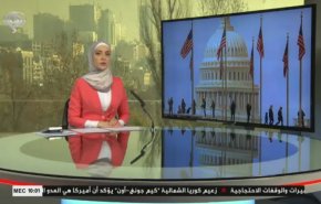 نشرة الاخبار من قناة العالم الساعة 07:00 بتوقيت غرينتش 13-01-2021
