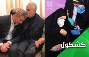 حظر أمريكي على مُنتِج لقاح كورونا الايراني وخليفة أبو مهدي المهندس؟