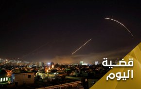 عندما تكشف اعتداءات ديرالزور الحقائق في سوريا
