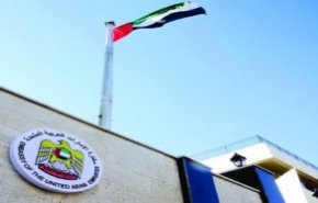 الإمارات تعلق على أنباء حول وقوع انفجار في سفارتها ببنغلاديش