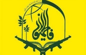 قائد 