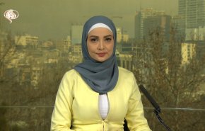 نشرة الاخبار من قناة العالم الساعة 10:00 بتوقيت غرينتش 14-01-2021