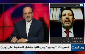 ادعاءات ضد ايران لم تصدقها حتی الاستخبارات امريكا