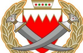 الإفراج عن البحارة البحرينيين المحتجزين لدى قطر