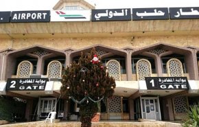 مطار حلب يستقبل أول طائرة من بيروت + صور