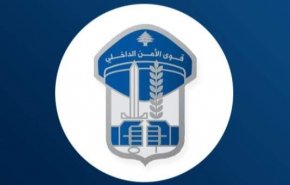 قوى أمن لبنان توقيف الرأس المدبر لعصابة سلب بقوة السلاح 