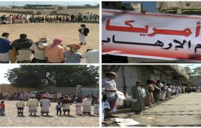 الحديدة تشهد وقفات احتجاجية استنكارا للقرار الأميركي بحق أنصارالله