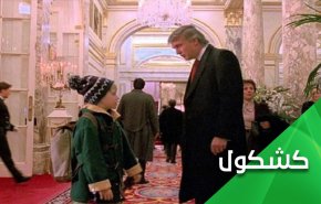 بطل فيلم 