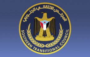 المجلس الانتقالي الجنوبي يعلق على تعيينات 'هادي' الجديدة