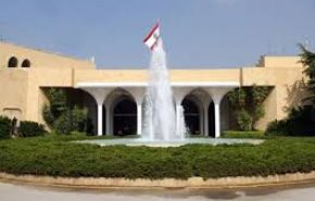 التعبئة العامة في لبنان تقطع طريق التواصل بين بعبد وبيت الوسط.