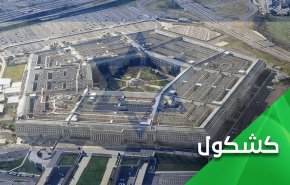 توسيع نطاق القيادة المركزية الأمريكية.. وتقديم عرب التطبيع قرابين لـ