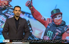  نشرة الاخبار الرياضية من قناة العالم 11:45 بتوقيت غرينتش 16-01-2021 