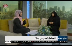 شاهد ..هكذا يسارع الإيرانيون للعمل الخيري 