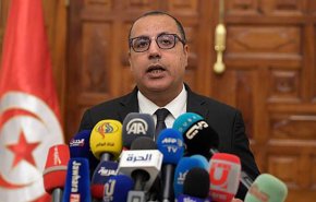 تونس: المشيشي يعلن تعديلا وزاريا يشمل 12 حقيبة وزارية